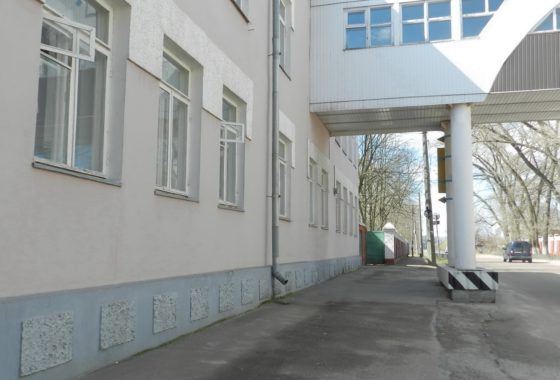 rent photo